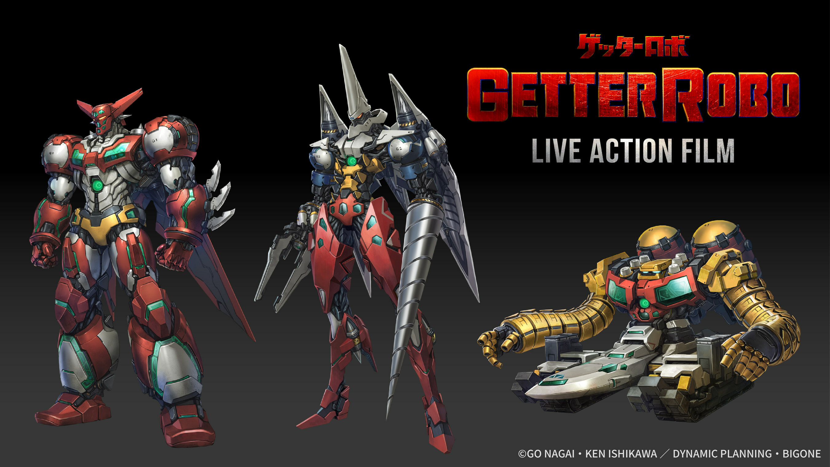 The original creator of Goldorak(Grendizer), Jeeg Robot, and Mazinger Z, Go Nagai's "Getter Robo" to be made into a live-action film