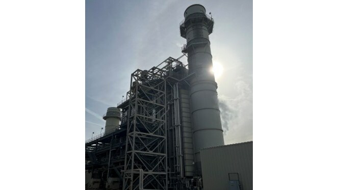 HULL STREET ENERGY AGREES TO ACQUIRE CALIFORNIA NATURAL GAS-FIRED PLANT - Vimarsana News