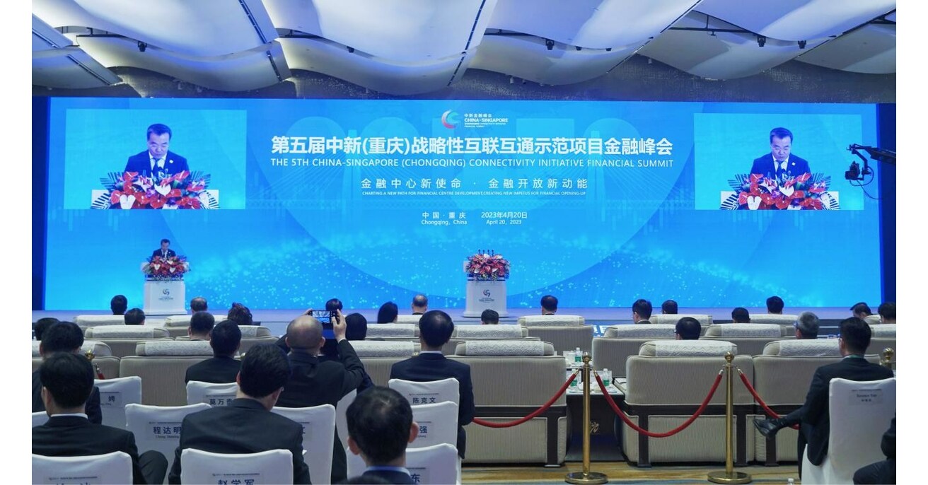 Vijfde CCI-FS geopend in Chongqing en Singapore, voor een groenere en duurzamere financiering