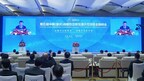 Vijfde CCI-FS geopend in Chongqing en Singapore, voor een groenere en duurzamere financiering