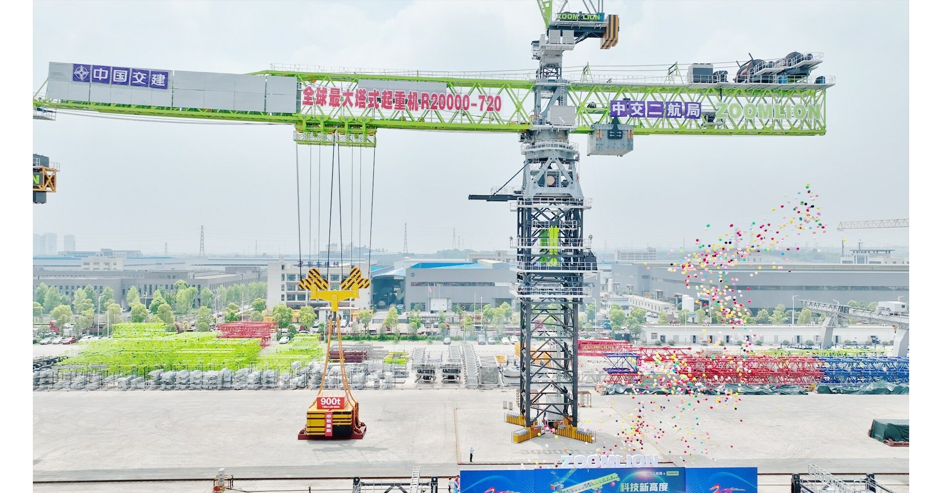 Tower Crane Signage: High reaching advertising techniques