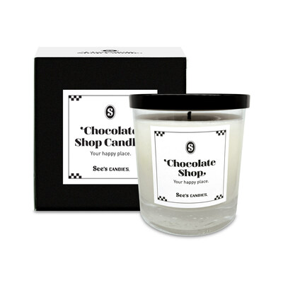 See's Candies® Launches "Chocolate Shop" Scented Candle