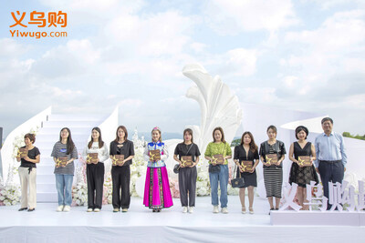 2023 Yiwugo.com Most Excellent Female Bosses
