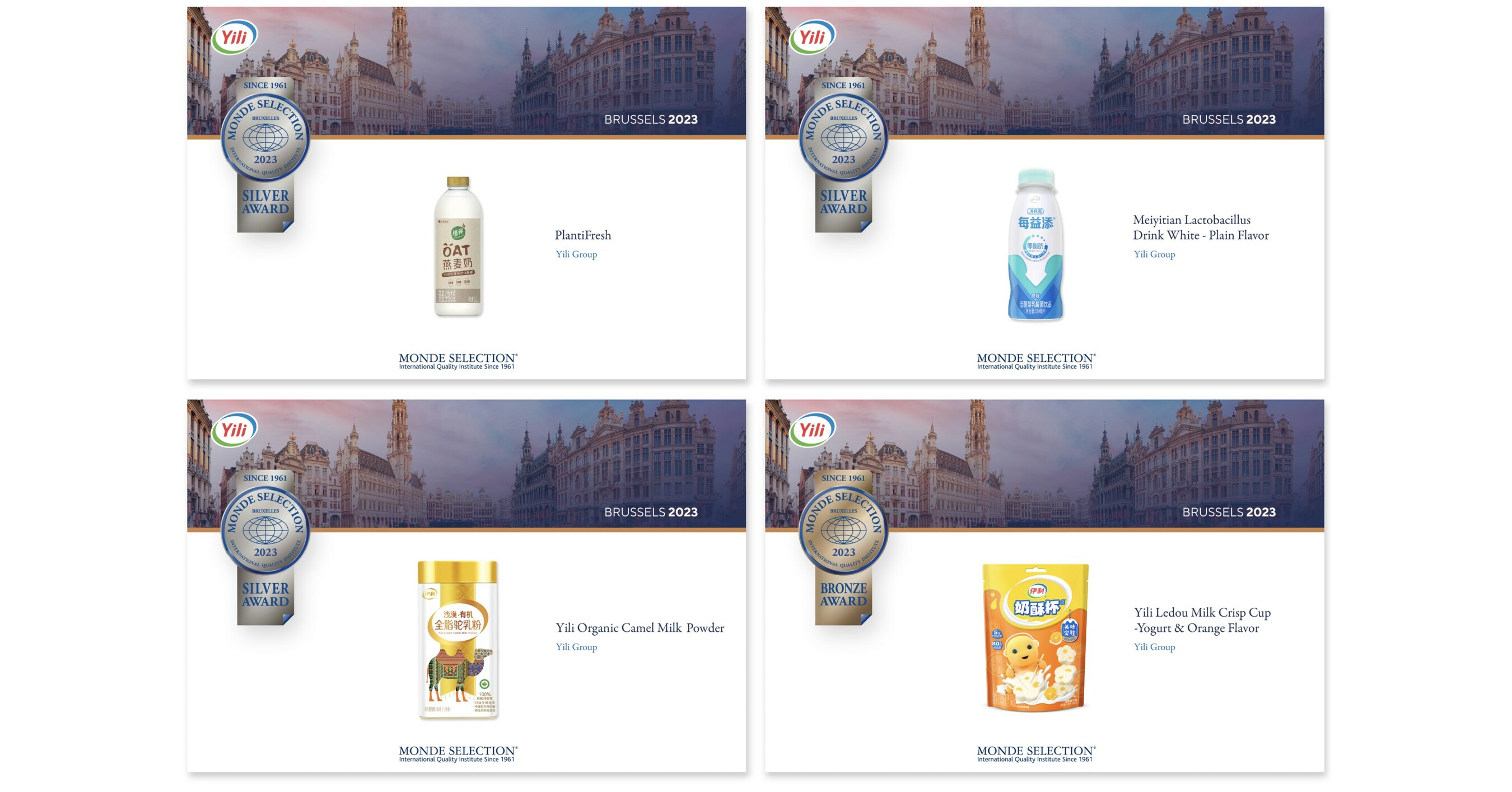Yili conquista 5 pr&ecirc;mios de qualidade na Monde Selection de 2023