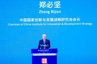 Zheng Bijian, the Chairman of China’s National Institute of Innovation and Development Strategy,