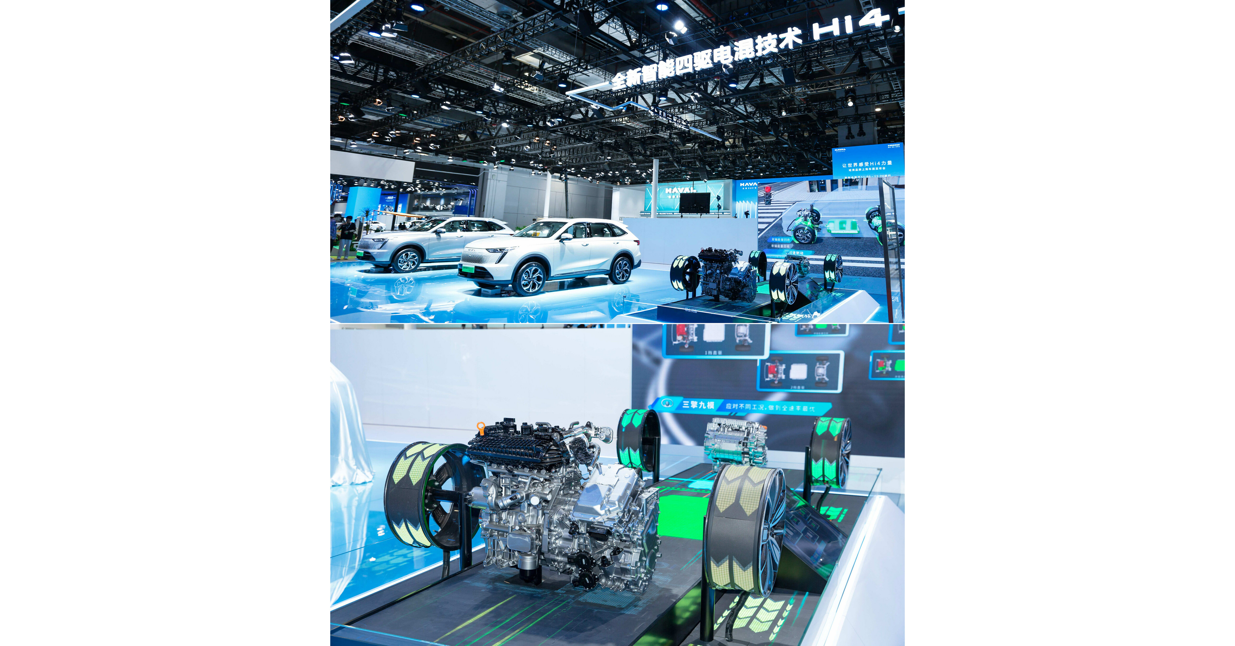 Technologie Hi4 automobilky GWM debutuje v nov&eacute;m středně velk&eacute;m SUV značky HAVAL