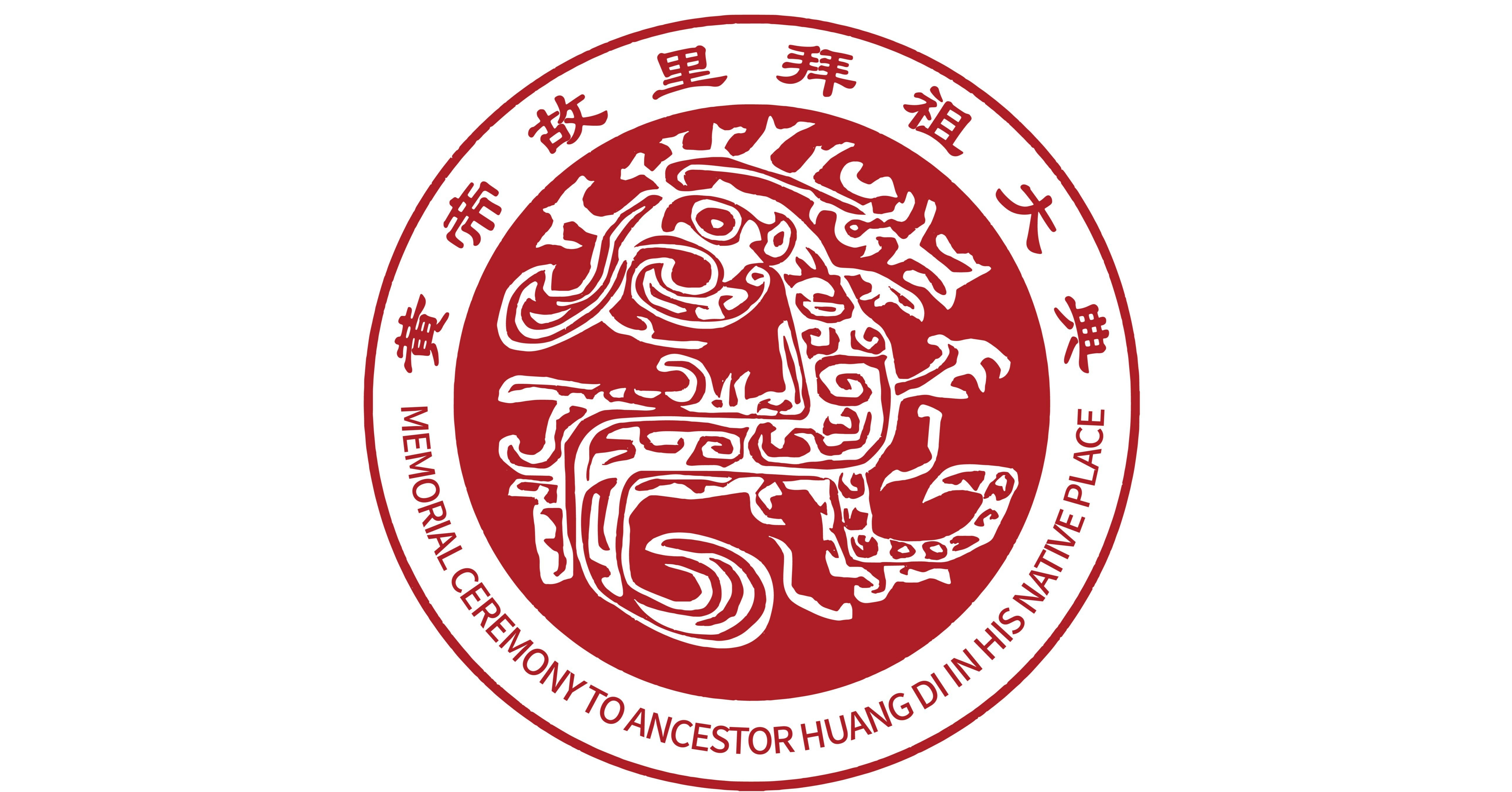 A Ukrainian Young Man Named Yegor Shyshov Visited His Native Place of Ancestor Huang Di, the Founder of Chinese Humanities