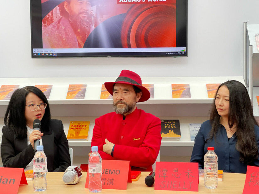 World Peace is Inseparable from the Power of Motherhood: Panel Discussion Held in Olympia London to Promote Xue Mo's Works - Vimarsana News