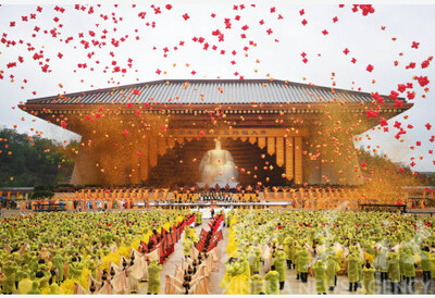 The 2023 Yellow Emperor worship ceremony at the common ancestor's hometown