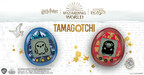 Bring the Wizarding World to Your Palm with the Harry Potter Tamagotchi Nano