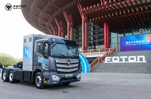 FOTON a annoncé sa stratégie sur les énergies nouvelles 2.0