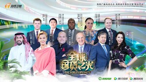 "El World's Specialty (temporada III)" en Hainan TV llega a su fin