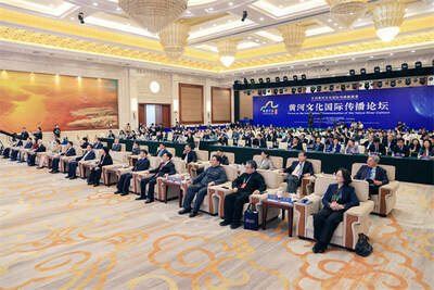 The International Communication Forum of Yellow River Culture