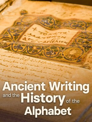 Ancient Writing and the History of the Alphabet, premieres exclusively on Wondrium in May.