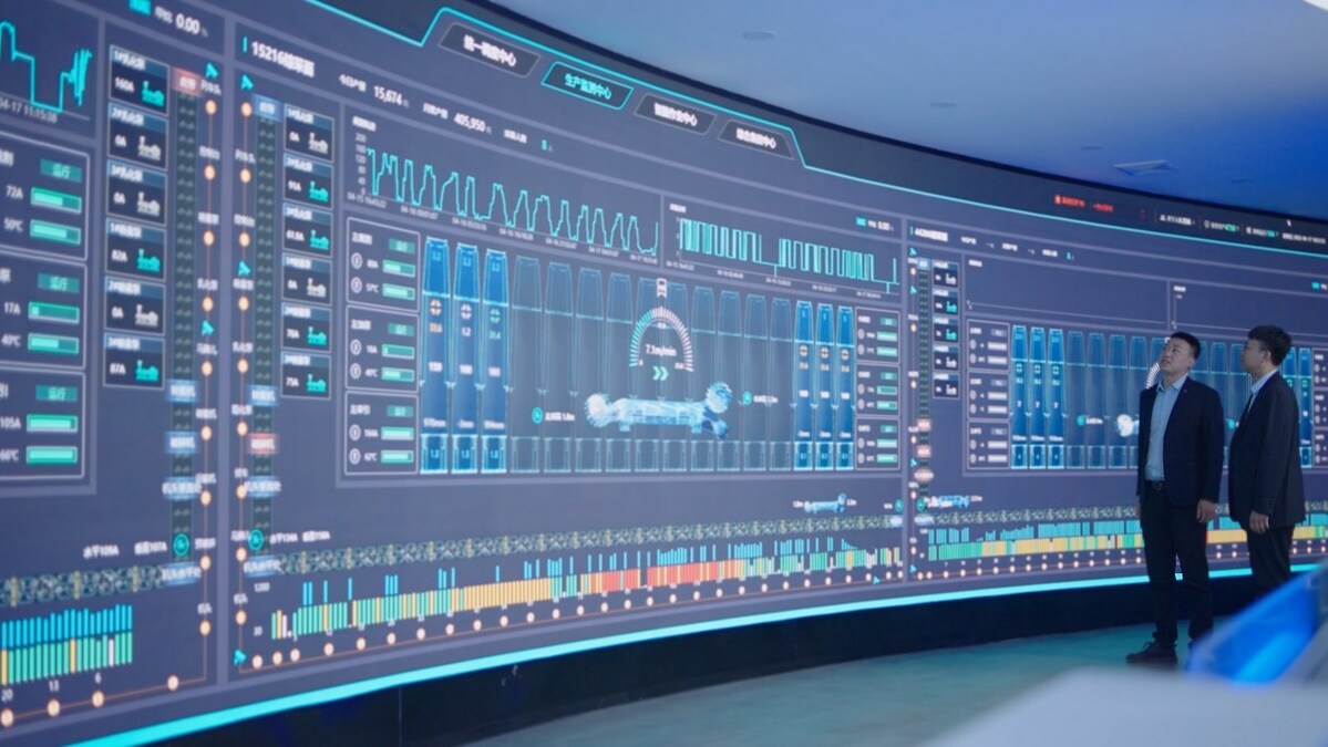 Huawei and Shaanxi Coal Company Prove the Efficacy of Their World-Leading "5G + Industrial Internet" Intelligent Mine Solution - Vimarsana News