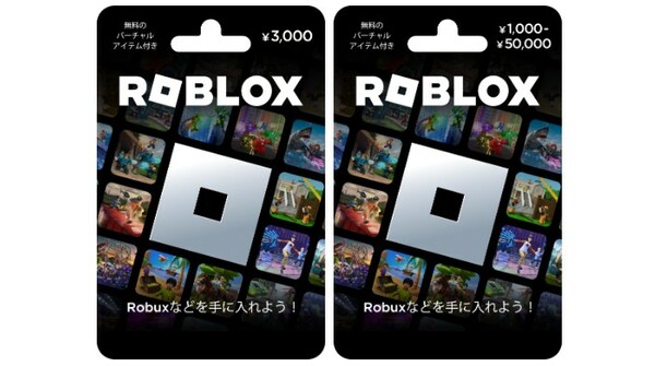 Best Roblox Gambling Sites — The Most Trusted Robux Gambling Sites