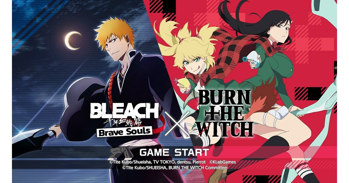 Brave Souls”× Rozpoczyna się czwarta runda wydarzenia Burn the Witch Collaboration