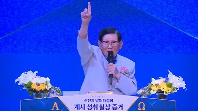 Chairman Lee Man-hee delivers the Word to pastors in Seoul during a seminar for pastors on April 22. (PRNewsfoto/Shincheonji Church of Jesus)