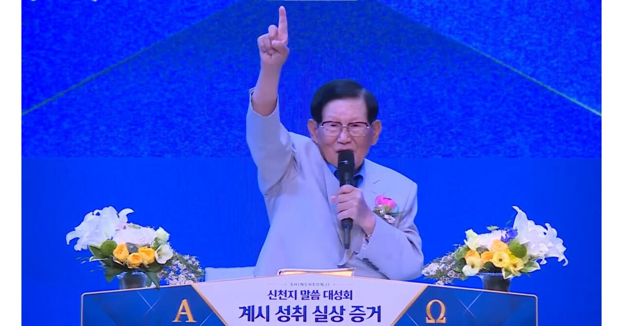 Around 500 Pastors Attend New Heaven New Earth Seminar on the Book of Revelation