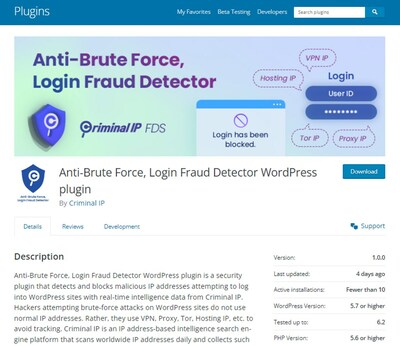 Criminal IP FDS plugin provides enhanced security for WordPress users