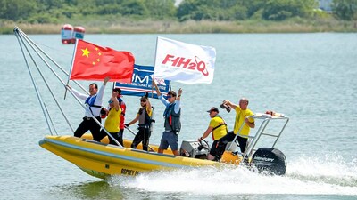 U.I.M. Campeonato del Mundo de F1 Powerboat 2023, Gran Premio de Zhengzhou, China (PRNewsfoto/)
