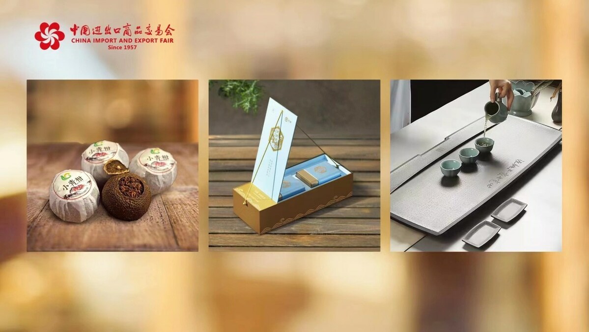 The 133rd Canton Fair Invites the World to Discover the Meaning and Conception of Chinese Tea Culture through Premium Products Offering - Vimarsana News