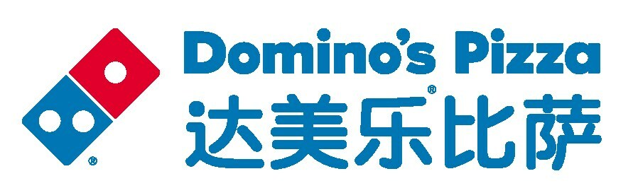 chinese dominos pizza