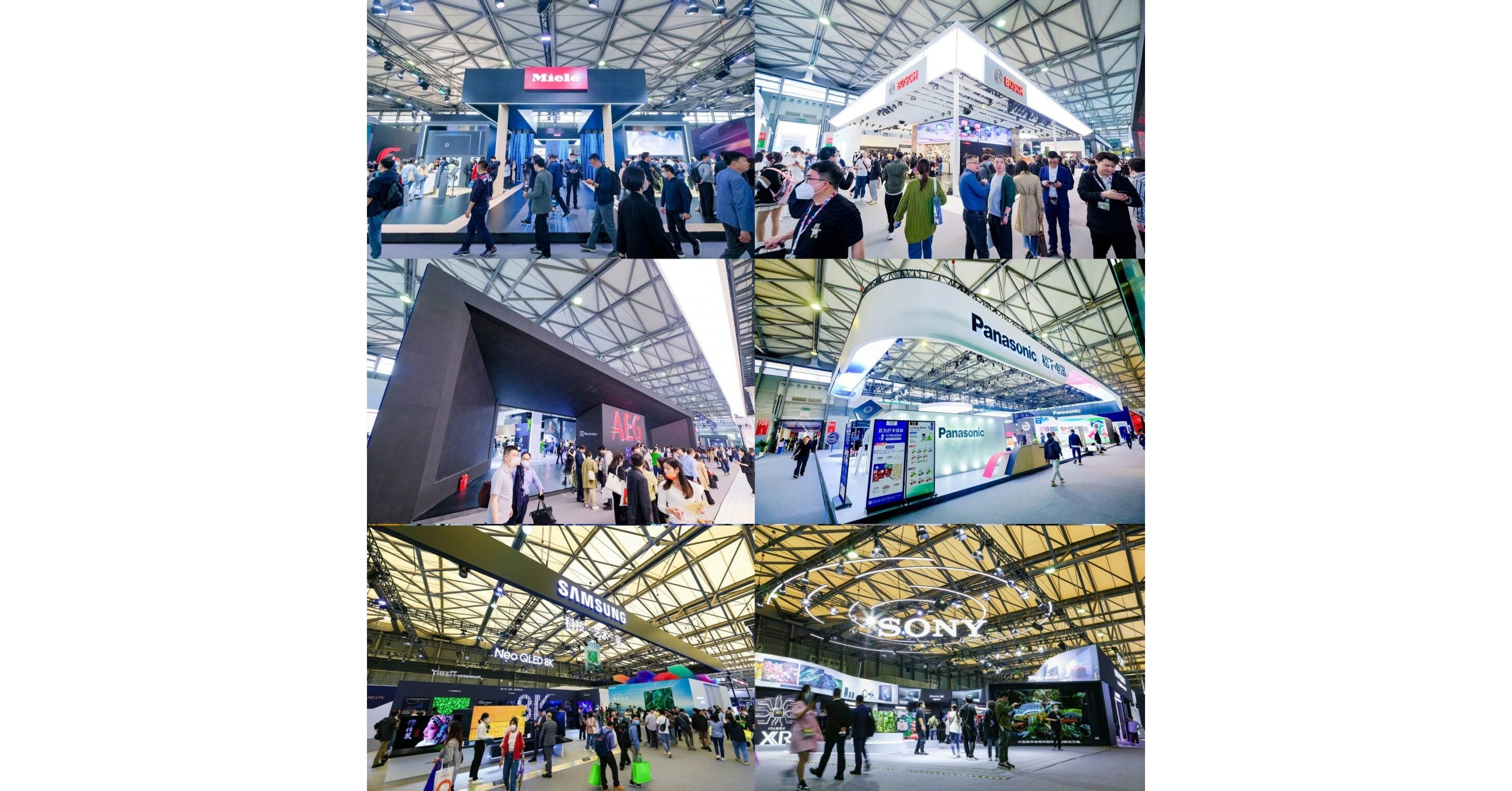 Apresentando uma vis&atilde;o panor&acirc;mica da vida inteligente do futuro, a AWE2023 conclui com sucesso