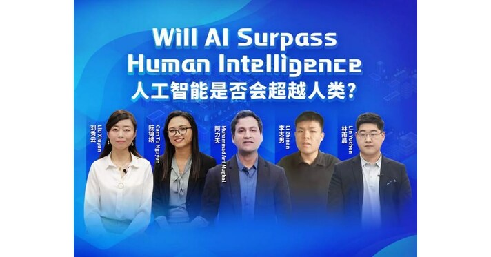 Will AI Surpass Human Intelligence?