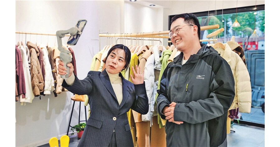 Live Streaming Injects New Vitality into Community Governance