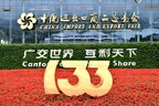 L'exposition hors ligne de la 133e Foire de Canton se termine sur une note élevée, démontrant la résilience du commerce extérieur de la Chine