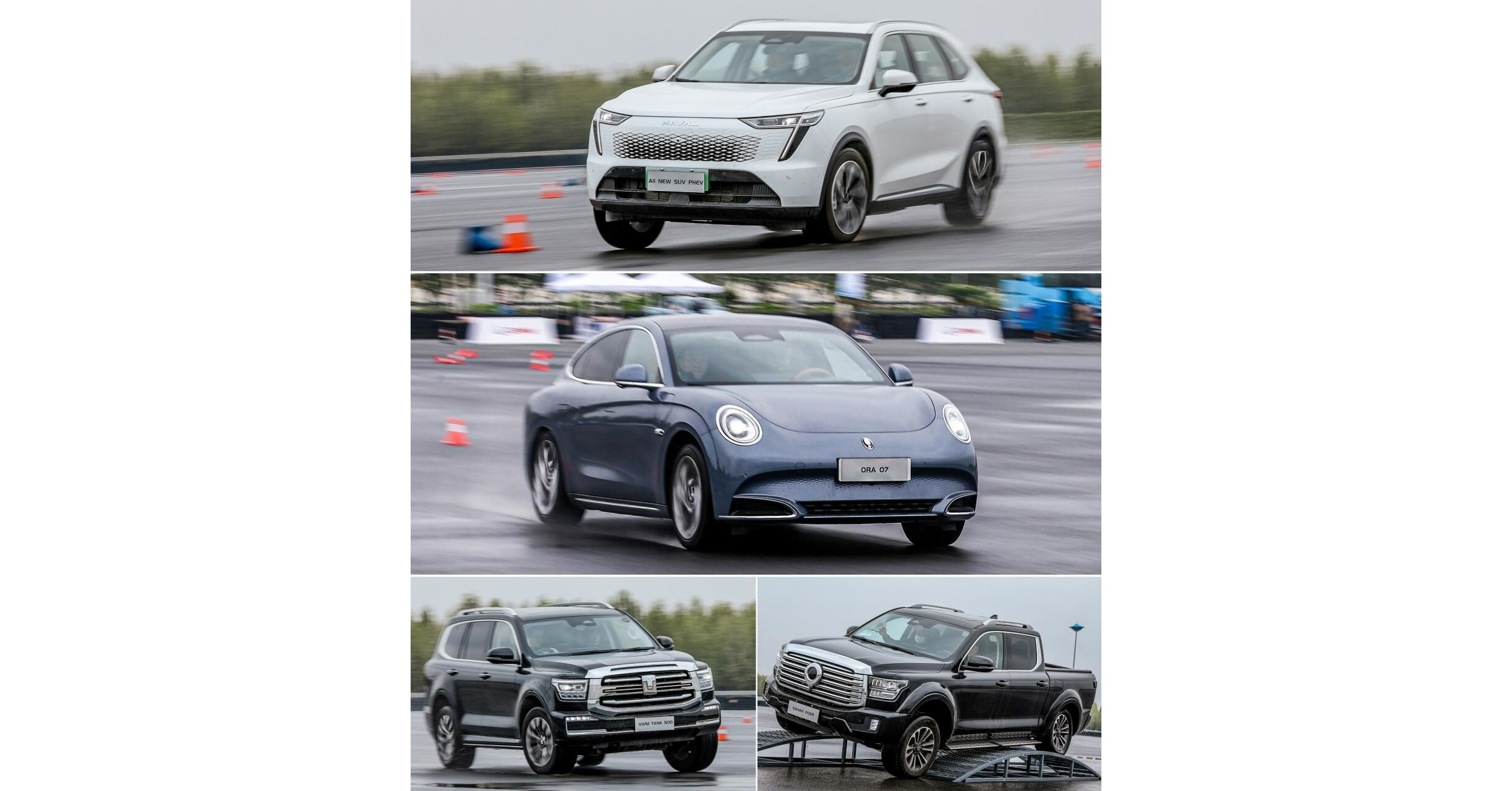 GWM celebra All NEV Experience Event para mostrar su nueva estrategia energ&eacute;tica