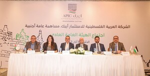 L'assemblée générale de l'Arab Palestinian Investment Company (APIC) ratifie la distribution de dividendes à ses actionnaires pour un montant de 15,64 millions de dollars américains
