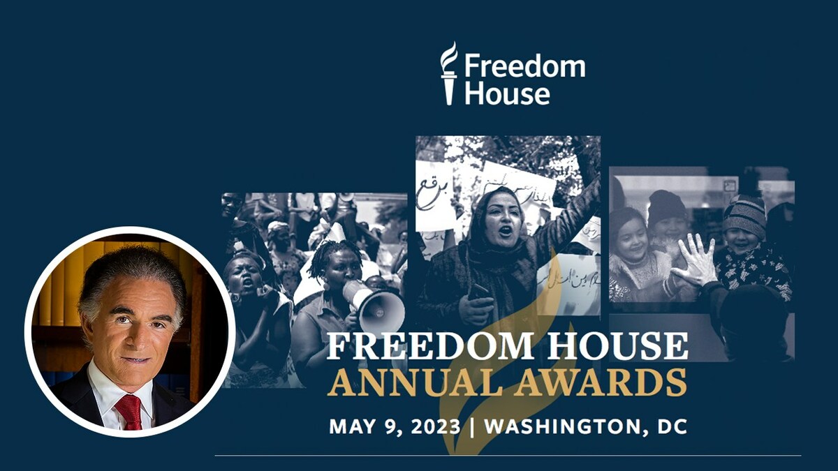Dionisio Gutiérrez chairs Freedom House 2023 Annual Awards in Washington, DC - Vimarsana News