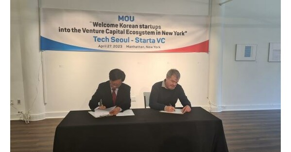 Tech Seoul signs a MOU with Starta Ventures to expand global outreach for Korean startups