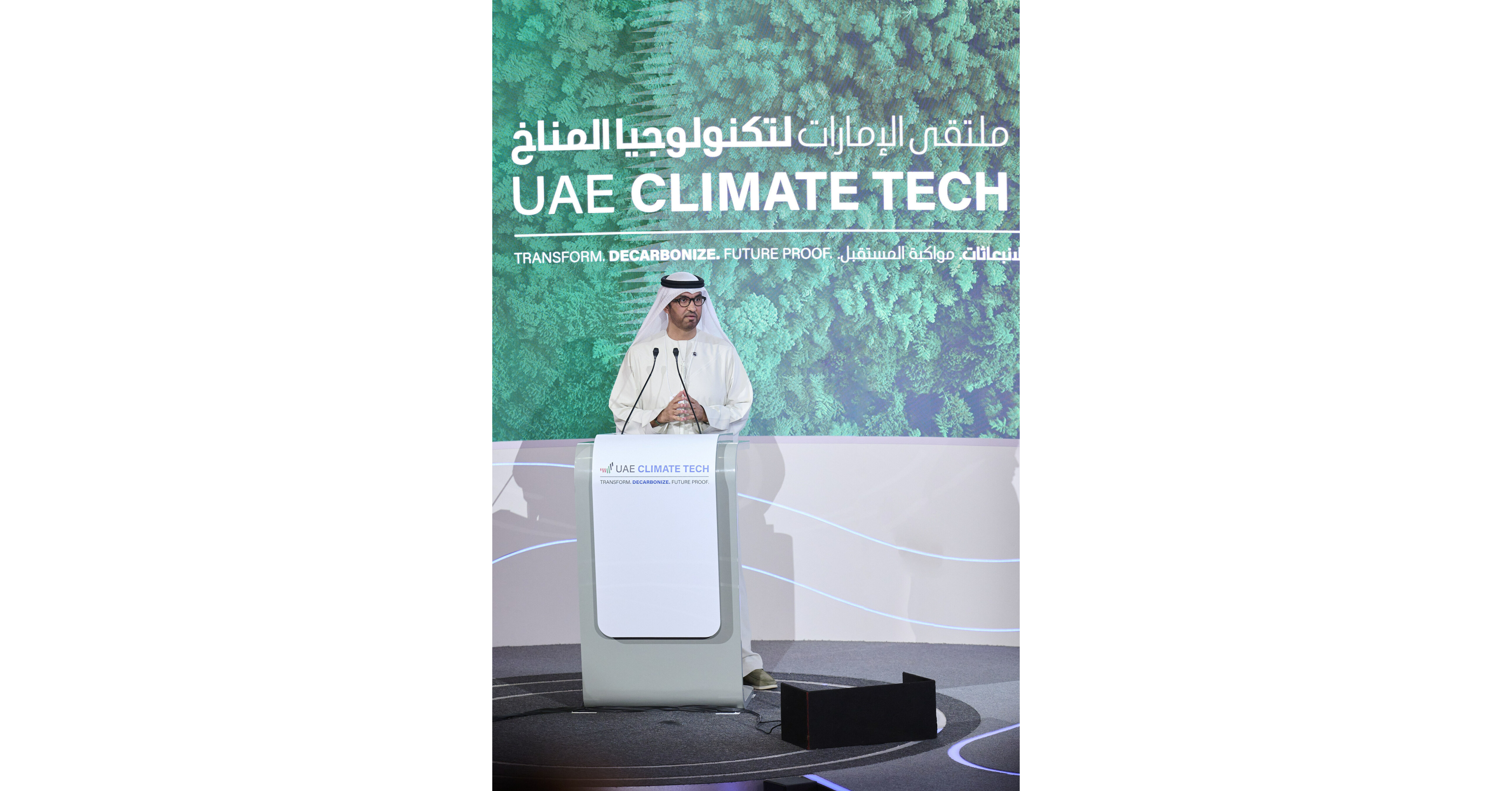 Lors de la conférence UAE Climate Tech, le Président désigné de la COP28  lance un appel à l'action pour transformer, décarboniser et pérenniser les  économies