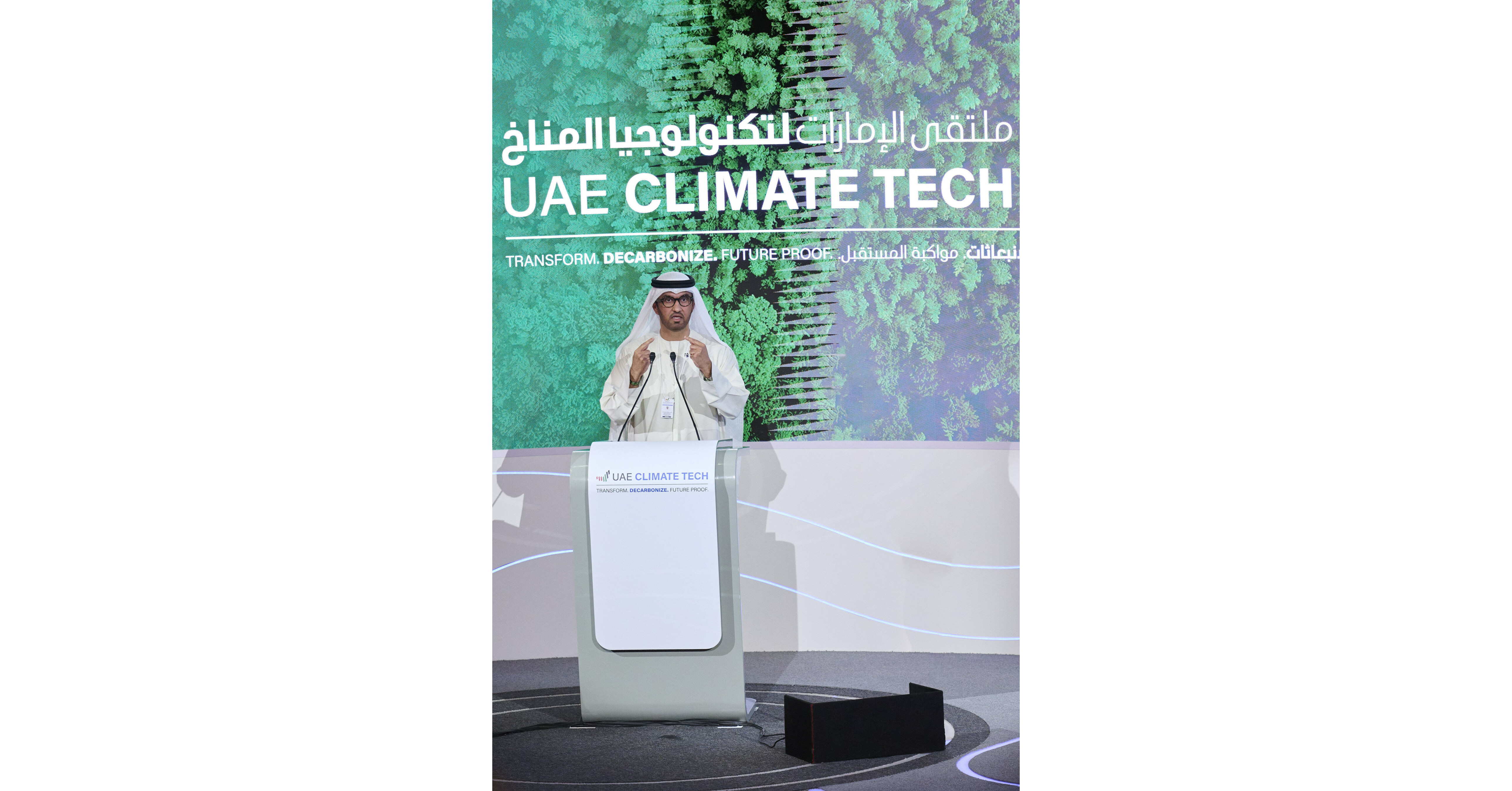 COP28 President-Designate Calls for Action to Transform, Decarbonize and Future-Proof Economies at UAE Climate Tech