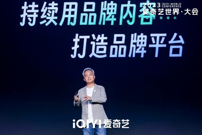 WANG Xiaohui, Chief Content Officer of iQIYI and President of Professional Content Business Group (PCG)