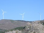 Pattern Energy Begins Operation at Sumita Tono Wind Project in Japan