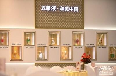 Wuliangye products at the 2023 World Brand Moganshan Conference (PRNewsfoto/Xinhua Silk Road)