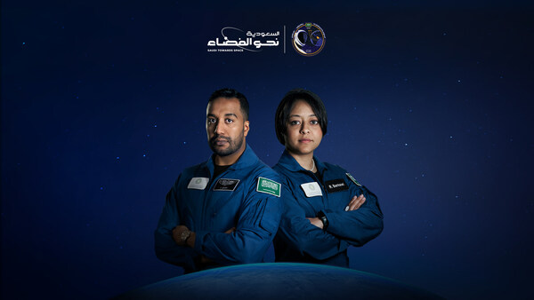 Astronauts Rayyanah Barnawi and Ali AlQarni