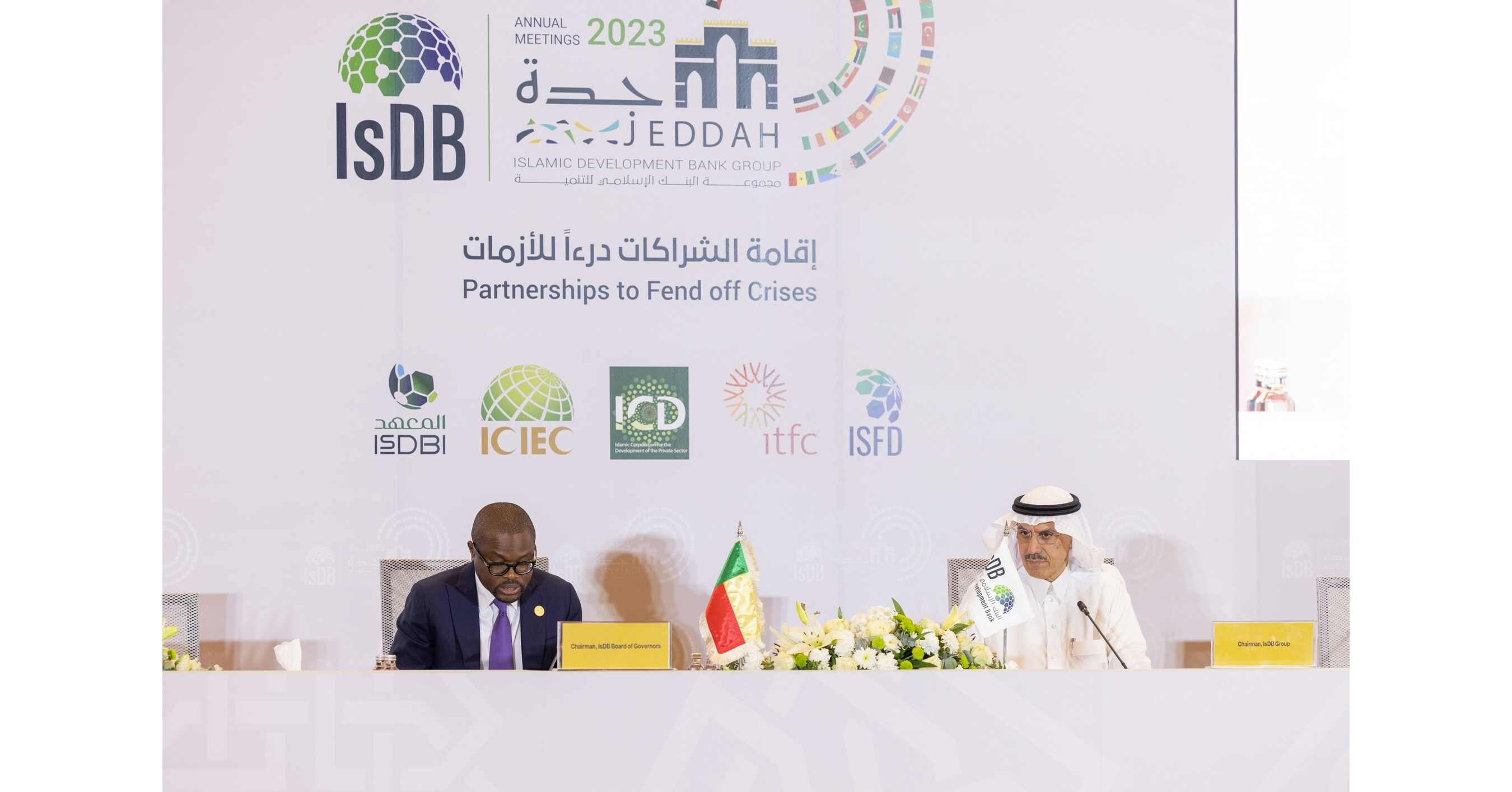 As IsDB 2023 Annual Meetings Conclude, 77 Financing Agreements Worth US$ 5.4 Billion Are Signed