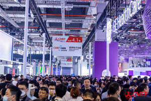 La Feria Internacional de Equipos Médicos de China 2023 exhibió tecnologías para el cuidado de la salud