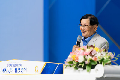 Shincheonji has entered into MOU's with 5,300 pastors (230 in Korea) and is in open dialogue with them. Through these discussions, 280 churches in 15 countries overseas have changed their signboards to Shincheonji, Church of Jesus.