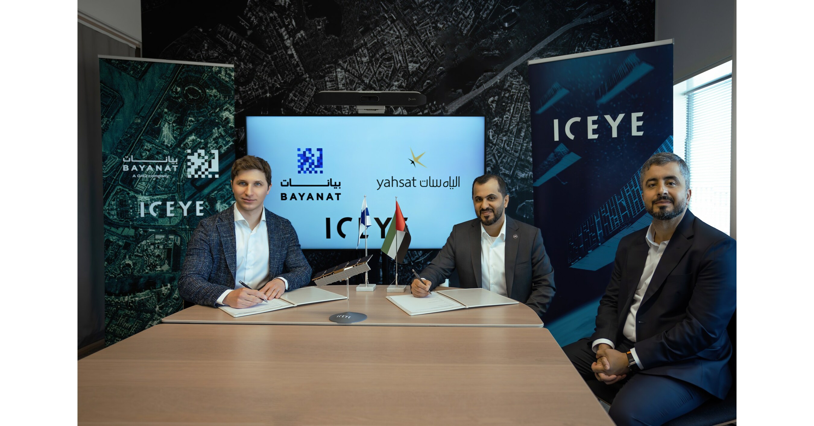 Bayanat, Yahsat and ICEYE announce an ambitious program to broaden commercial opportunities across the UAE space-ecosystem
