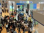 DAHON wows crowds with groundbreaking bike tech at China Cycle 2023