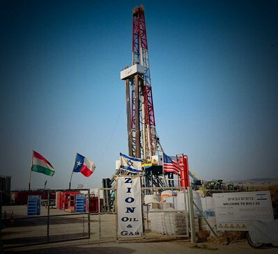 Zion Oil & Gas Drilling Rig in Israel