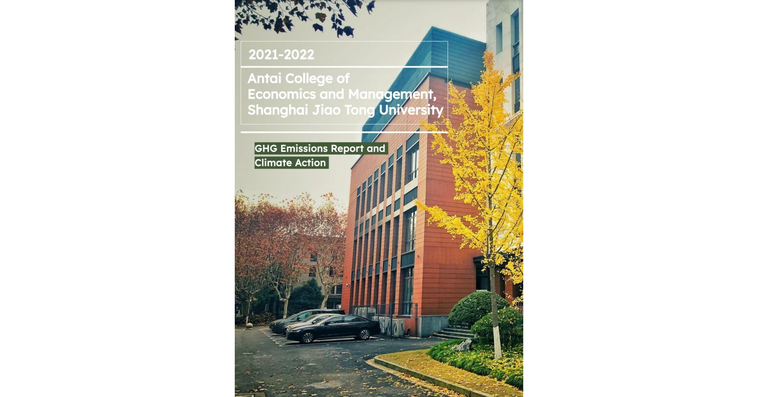 ACEM SJTU public&oacute; el Informe de Emisiones de GEI y Acci&oacute;n Clim&aacute;tica 2021-2022