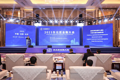 The Northeast Asia Finance Conference 2023 kicked off on May 17 in Shenyang, capital of northeast China's Liaoning Province. (PRNewsfoto/Xinhua Silk Road)