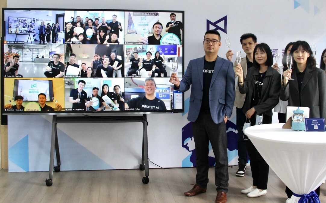 PROFET AI TAKES ON THE WORLD WITH NEW EXPANSION PLANS - Vimarsana News